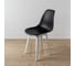Комплект стульев пластиковых DERSTUHL 4 шт Plast White Eames, черный, DSL044.110.4 7