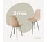 Комплект стульев пластиковых DERSTUHL 2 шт Plast White Eames, теплый бежевый, DSL044.114.2 1