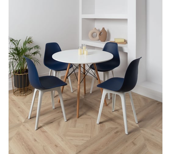 Стул пластиковый DERSTUHL Plast White Eames, темно-синий DSL044.117