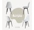 Комплект стульев пластиковых DERSTUHL 4 шт Plast Grey Eames, белый, DSL044.201.4 1