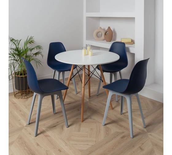 Комплект стульев пластиковых DERSTUHL 2 шт Plast Grey Eames, темно-синий, DSL044.217.2