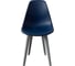 Комплект стульев пластиковых DERSTUHL 4 шт Plast Grey Eames, темно-синий, DSL044.217.4 4