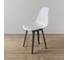 Стул пластиковый DERSTUHL Plast Dark Grey Eames, белый DSL044.301 7