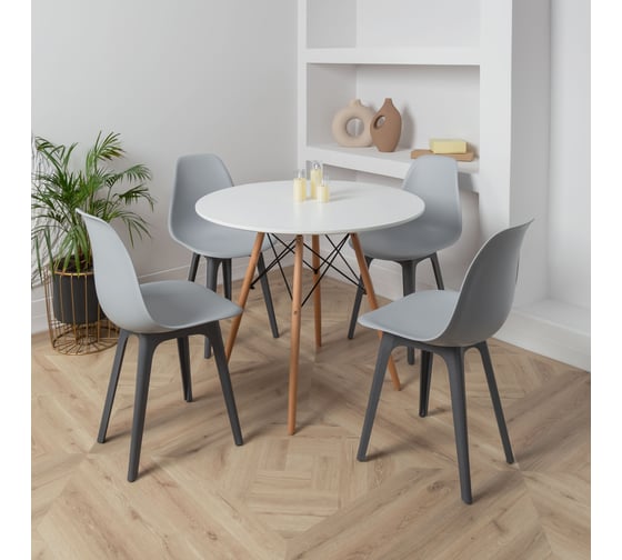 Комплект стульев пластиковых DERSTUHL 4 шт Plast Dark Grey Eames, светло-серый, DSL044.302.4