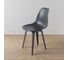 Стул пластиковый DERSTUHL Plast Dark Grey Eames, темно-серый DSL044.303 9