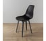 Комплект стульев пластиковых DERSTUHL 4 шт Plast Dark Grey Eames, черный, DSL044.310.4 7