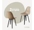 Комплект стульев пластиковых DERSTUHL 2 шт Plast Dark Grey Eames, темно-бежевый, DSL044.313.2 1