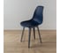 Комплект стульев пластиковых DERSTUHL 4 шт Plast Dark Grey Eames, темно-синий, DSL044.317.4 7
