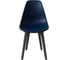 Стул пластиковый DERSTUHL Plast Dark Grey Eames, темно-синий DSL044.317 4