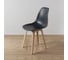 Стул пластиковый DERSTUHL Plast Beige Eames, темно-серый DSL044.403 7