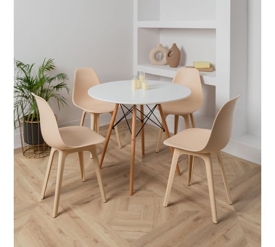 Комплект стульев пластиковых DERSTUHL 4 шт Plast Beige Eames, теплый бежевый, DSL044.414.4
