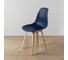 Стул пластиковый DERSTUHL Plast Beige Eames, темно-синий DSL044.417 7