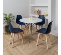 Стул DERSTUHL Plast Beige Eames, темно-синий, комплект 4 шт DSL044.417.4