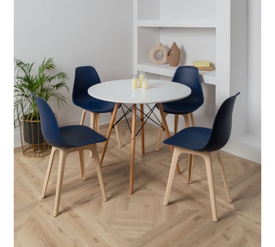 Стул DERSTUHL Plast Beige Eames, темно-синий, комплект 4 шт DSL044.417.4 1
