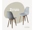 Комплект стульев пластиковых DERSTUHL 2 шт Plast Dark Beige Eames, светло-серый, DSL044.502.2 1