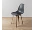 Стул пластиковый DERSTUHL Plast Dark Beige Eames, темно-серый DSL044.503 7