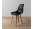 Стул пластиковый DERSTUHL Plast Dark Beige Eames, черный DSL044.510 7