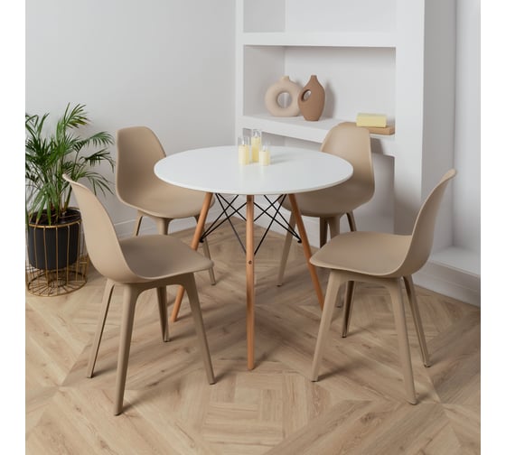 Комплект стульев пластиковых DERSTUHL 2 шт Plast Dark Beige Eames, темно-бежевый, DSL044.513.2