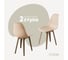 Комплект стульев пластиковых DERSTUHL 2 шт Plast Dark Beige Eames, теплый бежевый, DSL044.514.2 1