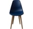 Комплект стульев пластиковых DERSTUHL 2 шт Plast Dark Beige Eames, темно-синий, DSL044.517.2 4