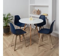Стул DERSTUHL Plast Dark Beige Eames, темно-синий, комплект 4 шт DSL044.517.4