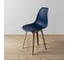 Комплект стульев пластиковых DERSTUHL 4 шт Plast Dark Beige Eames, темно-синий, DSL044.517.4 7