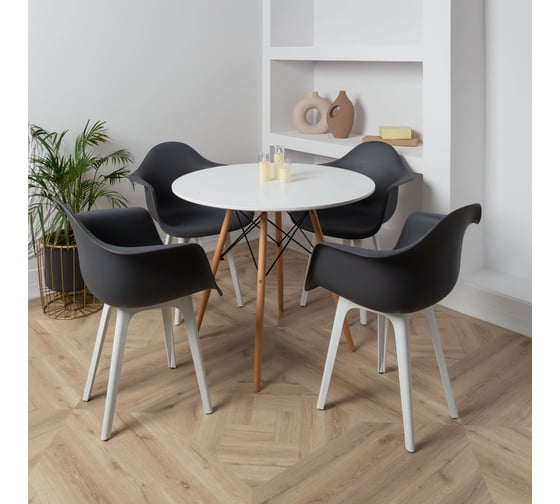 Стул-кресло DERSTUHL Plast White Eames, темно-серый, комплект 4 шт DSL045.103.4 1