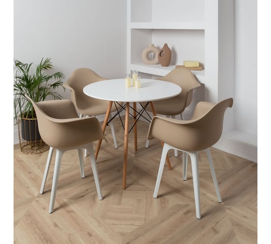 Стул-кресло из пластика DERSTUHL Plast White Eames, темно-бежевый DSL045.113