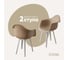 Комплект стульев пластиковых DERSTUHL 2 шт Plast White Eames, темно-бежевый, DSL045.113.2 1