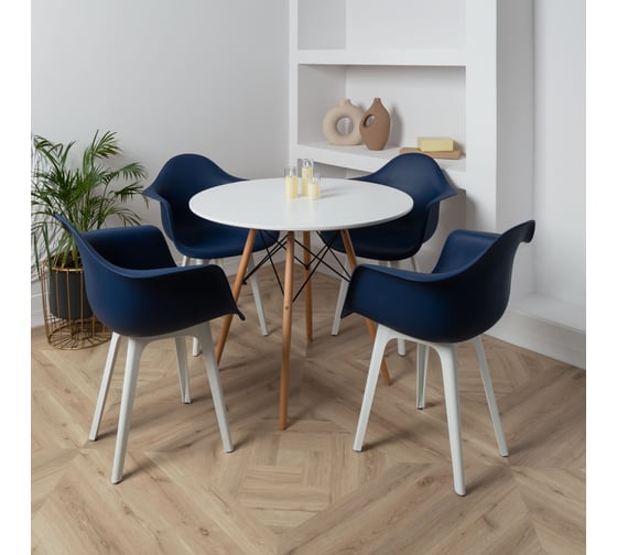 Комплект стульев пластиковых DERSTUHL 2 шт Plast White Eames, темно-синий, DSL045.117.2