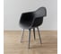 Стул-кресло из пластика DERSTUHL Plast Grey Eames, темно-серый DSL045.203 7
