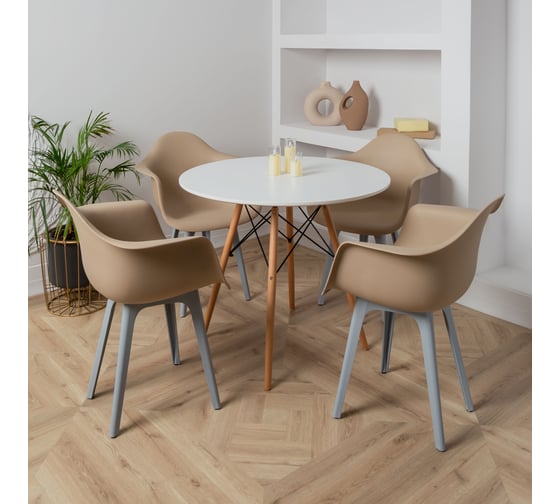 Стул-кресло из пластика DERSTUHL Plast Grey Eames, темно-бежевый DSL045.213