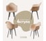 Комплект стульев пластиковых DERSTUHL 4 шт Plast Grey Eames, теплый бежевый, DSL045.214.4 1