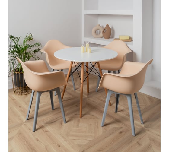 Комплект стульев пластиковых DERSTUHL 2 шт Plast Grey Eames, теплый бежевый, DSL045.214.2