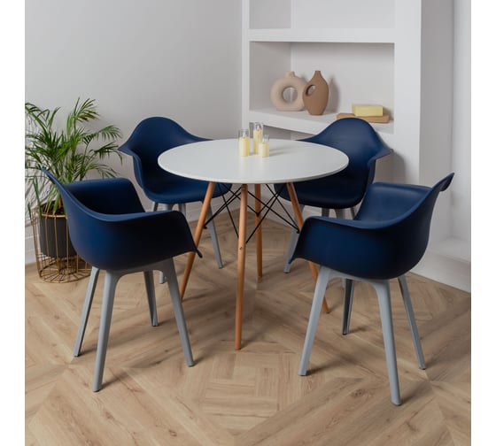 Комплект стульев пластиковых DERSTUHL 4 шт Plast Grey Eames, темно-синий, DSL045.217.4