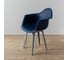 Стул-кресло из пластика DERSTUHL Plast Grey Eames, темно-синий DSL045.217 7
