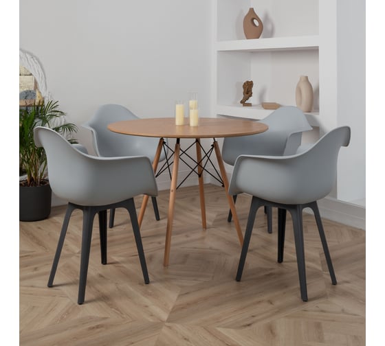 Комплект стульев пластиковых DERSTUHL 4 шт Plast Dark Grey Eames, белый, DSL045.302.4 1