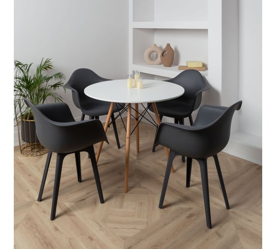 Комплект стульев пластиковых DERSTUHL 4 шт Plast Dark Grey Eames, темно-серый, DSL045.303.4
