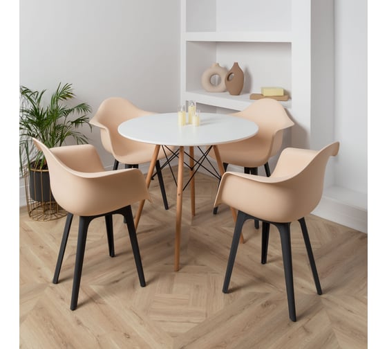Стул-кресло DERSTUHL Plast Dark Grey Eames, теплый бежевый, комплект 4 шт DSL045.314.4 1