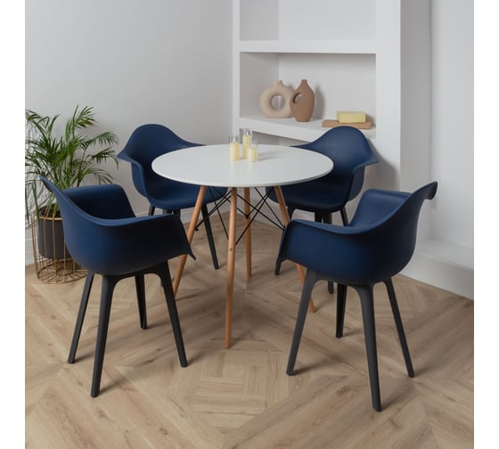 Стул-кресло DERSTUHL Plast Dark Grey Eames, темно-синий, комплект 4 шт DSL045.317.4 1