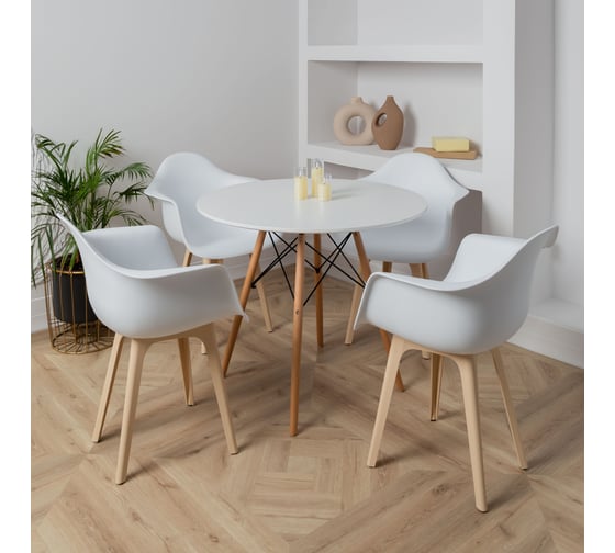 Комплект стульев пластиковых DERSTUHL 2 шт Plast Beige Eames, белый, DSL045.401.2