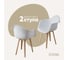 Комплект стульев пластиковых DERSTUHL 2 шт Plast Beige Eames, белый, DSL045.401.2 1