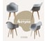 Комплект стульев пластиковых DERSTUHL 4 шт Plast Beige Eames, белый, DSL045.402.4 1