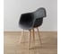 Комплект стульев пластиковых DERSTUHL 4 шт Plast Beige Eames, темно-серый, DSL045.403.4 7