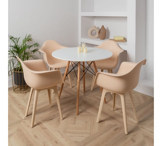 Стул-кресло DERSTUHL Plast Beige Eames, теплый бежевый, комплект 4 шт DSL045.414.4