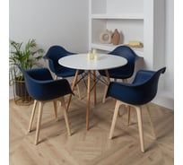 Стул-кресло DERSTUHL Plast Beige Eames, темно-синий, комплект 4 шт DSL045.417.4