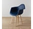 Комплект стульев пластиковых DERSTUHL 4 шт Plast Beige Eames, темно-синий, DSL045.417.4 7