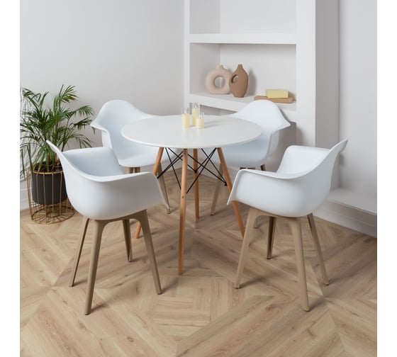 Комплект стульев пластиковых DERSTUHL 4 шт Plast Dark Beige Eames, белый, DSL045.501.4