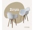 Комплект стульев пластиковых DERSTUHL 2 шт Plast Dark Beige Eames, белый, DSL045.501.2 1