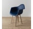 Стул-кресло из пластика DERSTUHL Plast Dark Beige Eames, темно-синий DSL045.517 7